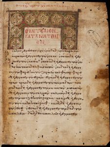 Codex Basiliensis