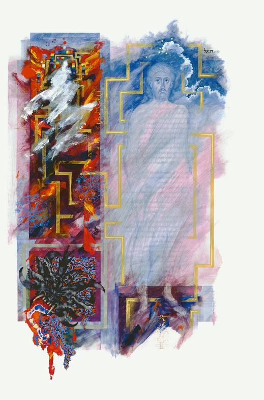 Vision of the Son of Man
