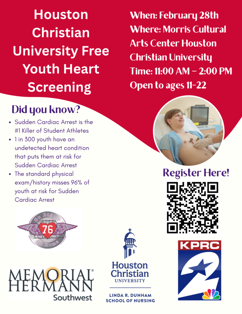 Youth heart screening event for ages 11–22 at HCU campus, February 28; inclusive, accessible community health outreach.