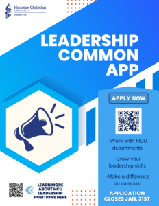 leadership common app graphic with qr code