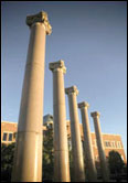 Houston Christian University Executive Council