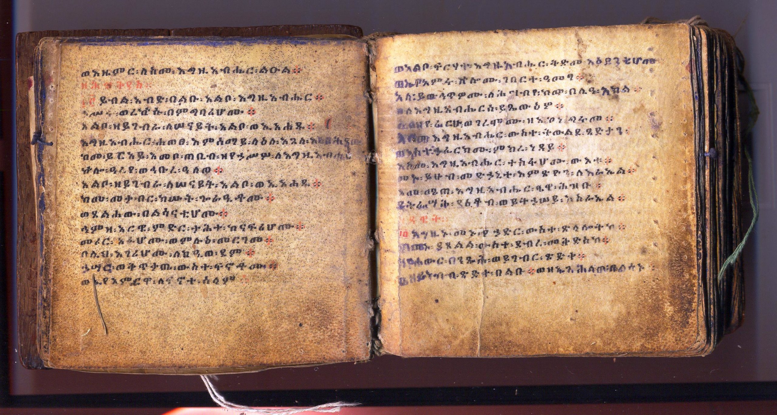 Original Biblical Manuscripts Is A Long Dismissed Forgery Actually The Original Biblical Manuscripts Is A Long Dismissed Forgery Actually The